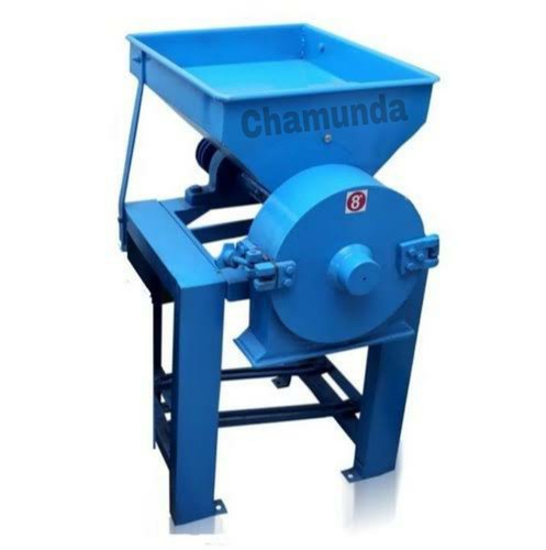 8 Inch Mild Steel Pulverizer Machine
